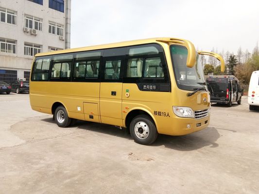 China Deslocamento do ônibus de excursão 2982cc de Seat Mudan do ônibus escolar 30 dos ônibus/treinador do curso da estrela fornecedor