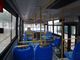 G datilografa a ônibus do transporte público 12-27 assentos, ônibus posto CNG do turismo um comprimento de 7,7 medidores fornecedor
